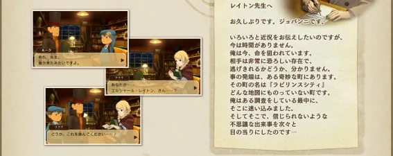 Image 40712