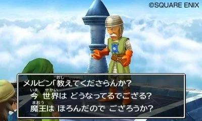 Image 41004