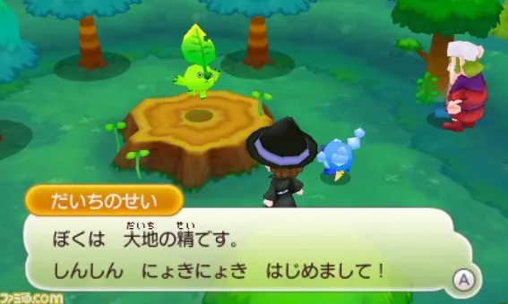 Image 41299