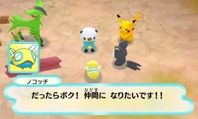 Image 41360