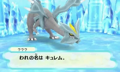 Image 41361