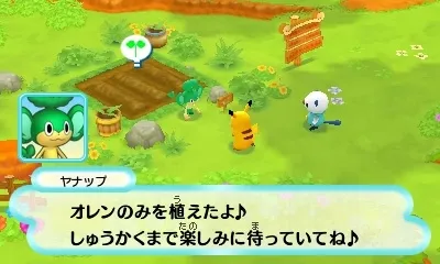 Image 41363