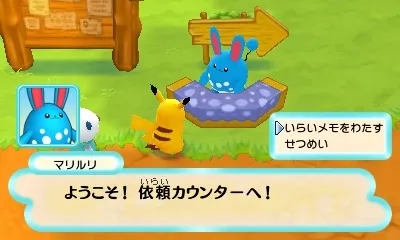 Image 41364