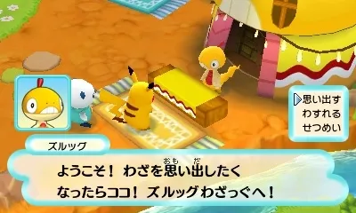 Image 41366