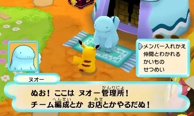 Image 41367