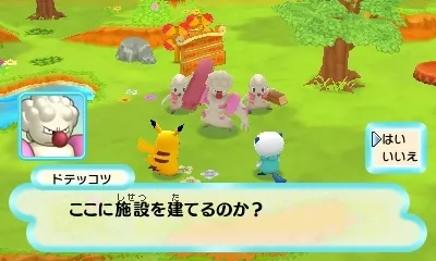 Image 41369