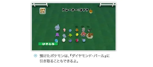 Image 4143