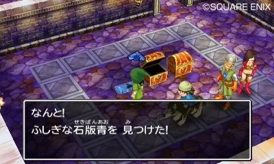Image 41473