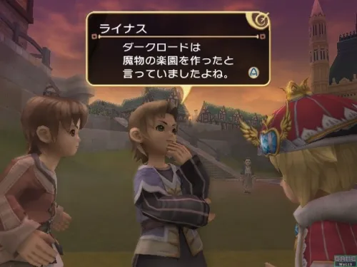Image 4292