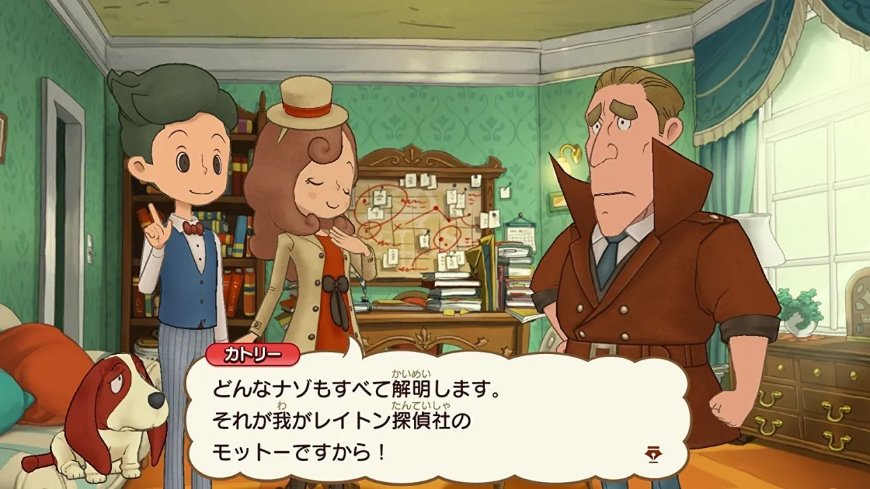 Image 104491