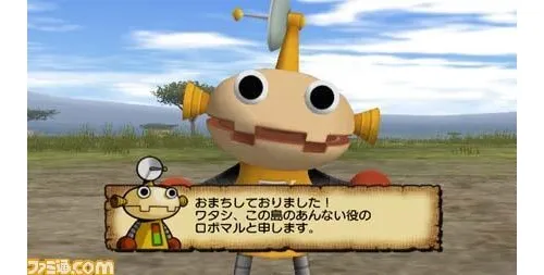 Image 4313