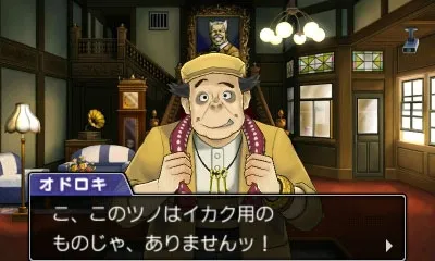 Image 43328