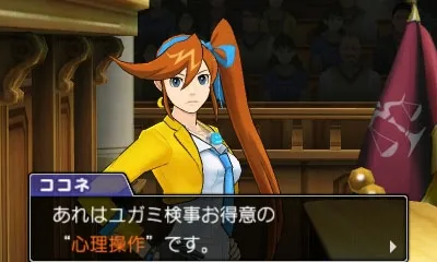 Image 43333