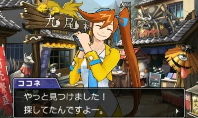 Image 43334