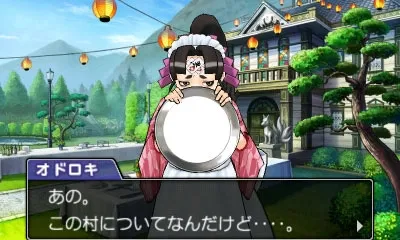 Image 43336