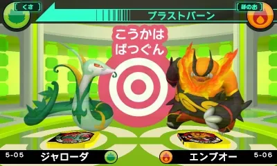 Image 43559