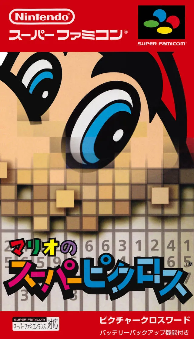 4364478235aa546e29958b7-99924435