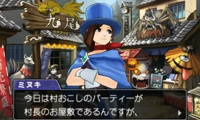 Image 43748
