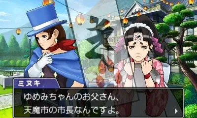 Image 43753