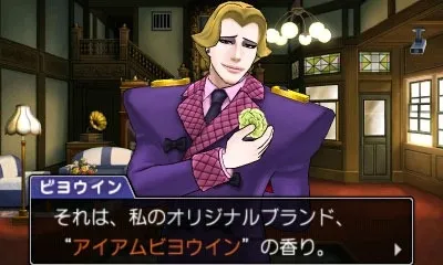 Image 43758