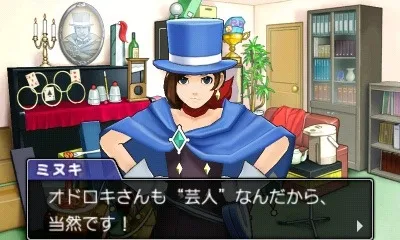 Image 43762