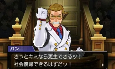 Image 43766