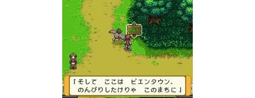 Image 4381