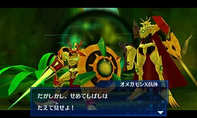 Image 43939