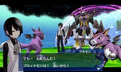 Image 43940