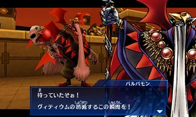 Image 43943