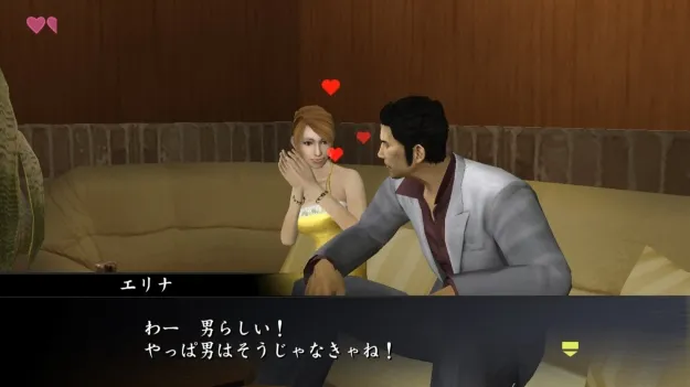 Image 44124