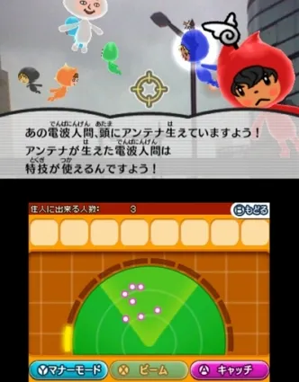 Image 44795