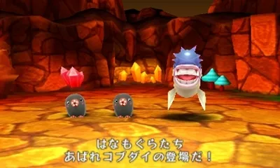 Image 44809