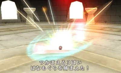 Image 44812