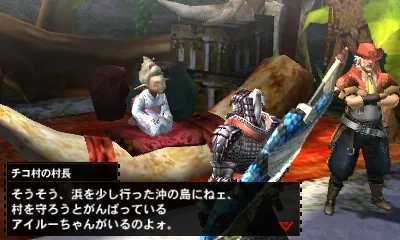 Image 44900