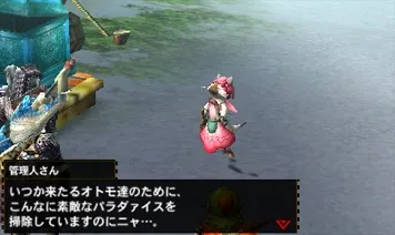 Image 44901