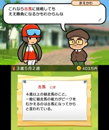Image 45093