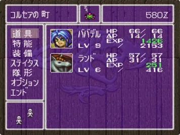 Image 45230