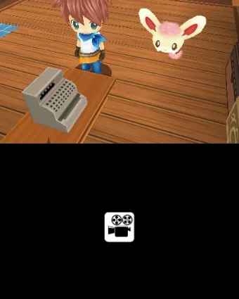 Image 45256