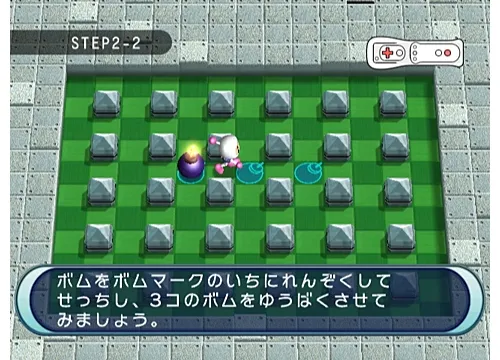 Image 4531