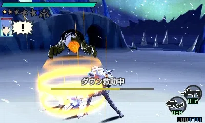 Image 45314