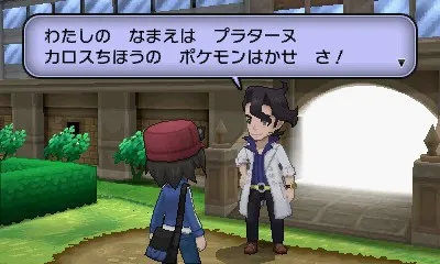Image 45618