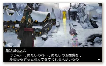 Image 45872