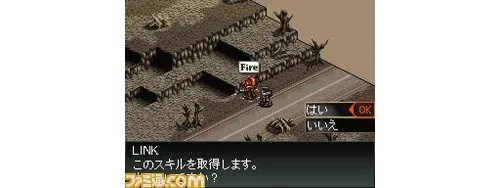 Image 4599