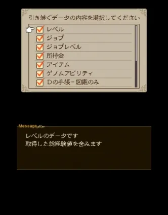 Image 46089