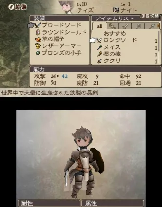 Image 46102