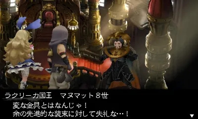 Image 46109