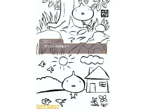 Image 4611
