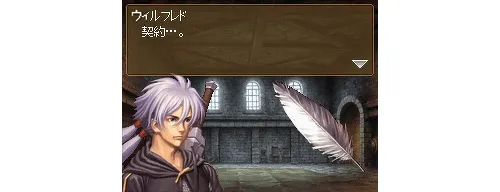 Image 4643