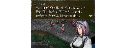 Image 4644